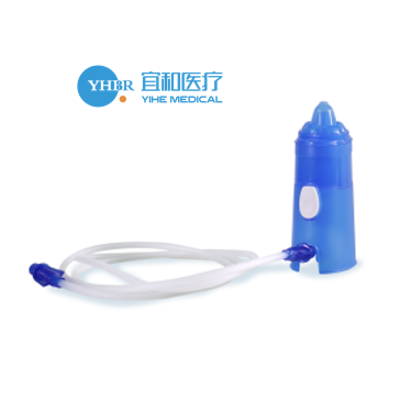 桂林鼻腔冲洗器